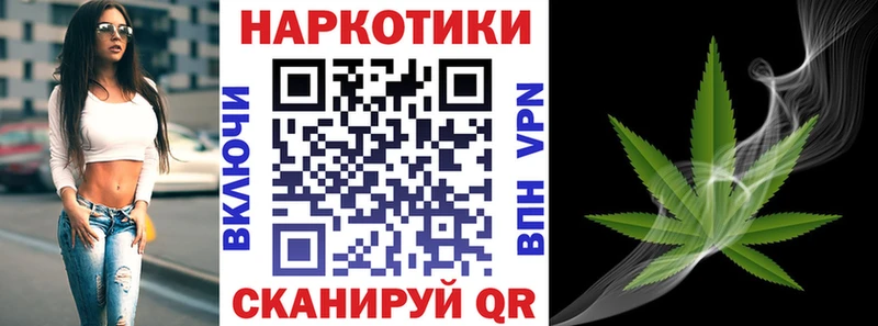 Купить наркотик аптеки Краснокаменск Амфетамин  ГАШИШ  МЕТАМФЕТАМИН  Cocaine  Каннабис 