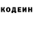 Amphetamine Розовый LOONEY PROD