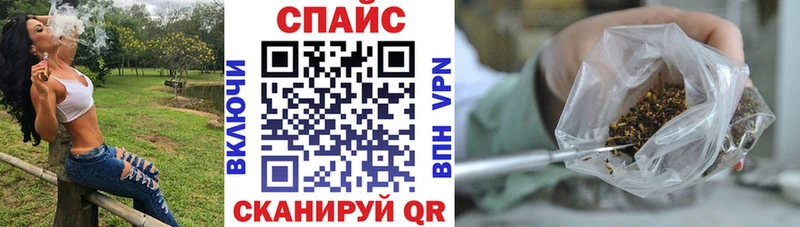 где можно купить   Краснокаменск  БУТИРАТ 99% 