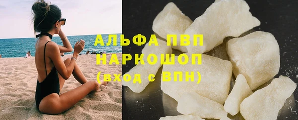 марихуана Баксан