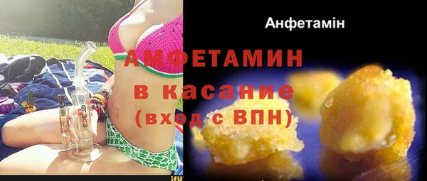 марихуана Баксан