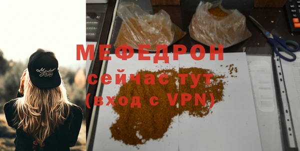 марихуана Баксан