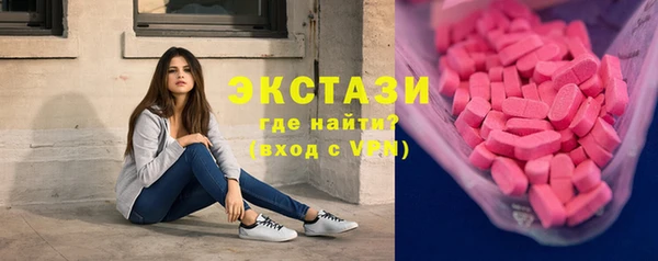 Альфа ПВП Балабаново