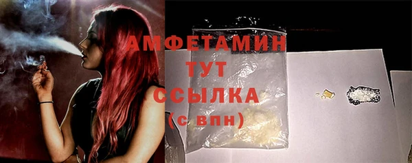 твердый Балахна