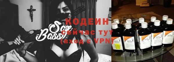 марихуана Баксан