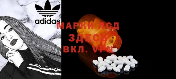 марихуана Баксан