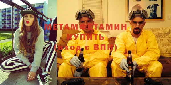 твердый Балахна