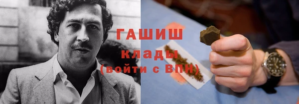 твердый Балахна