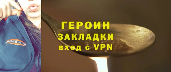 Альфа ПВП Балабаново