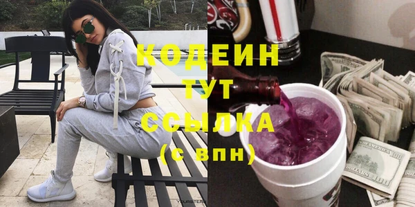 твердый Балахна