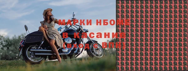 марихуана Баксан