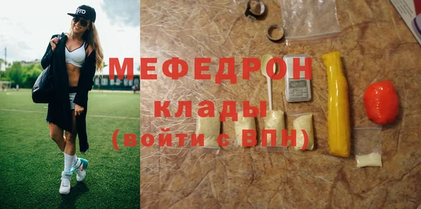 Альфа ПВП Балабаново