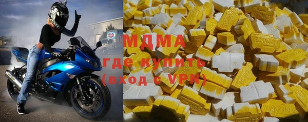 марихуана Баксан