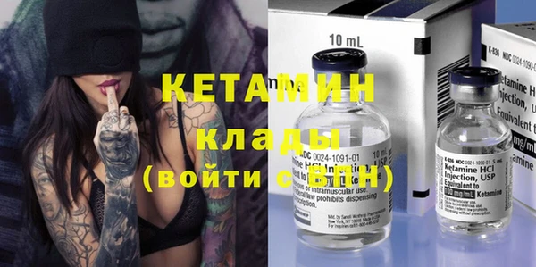 Альфа ПВП Балабаново