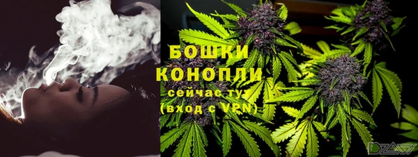 Альфа ПВП Балабаново