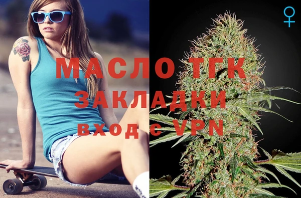 твердый Балахна