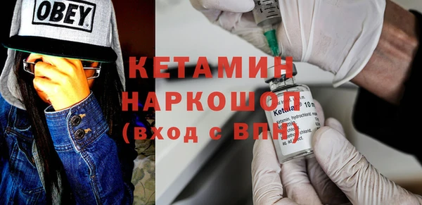 твердый Балахна