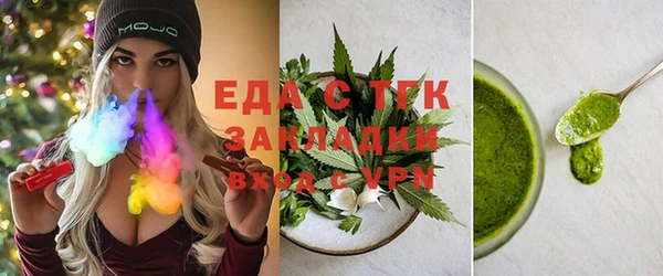 твердый Балахна