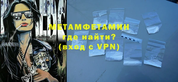 твердый Балахна