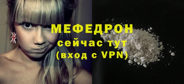 марихуана Баксан