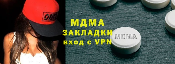 твердый Балахна