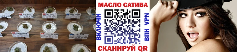 Дистиллят ТГК гашишное масло  цены   Краснокаменск 