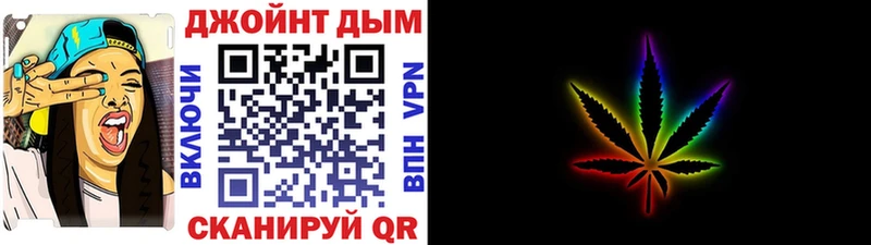 МАРИХУАНА ГИДРОПОН  закладка  Краснокаменск 